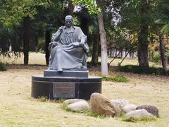 -华东政法大学(松江校区)