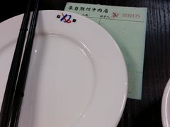 -来自潮州牛肉店(华强北店)