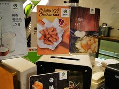 -813芭依珊 BAESAn(汇港购物中心店)