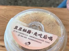 -喜茶(广州天汇igc店)