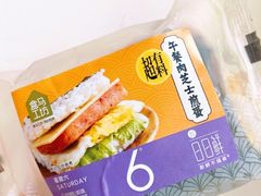 -盒马鲜生(王府广场店)