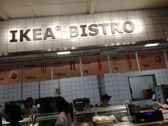 -宜家·瑞典风味餐厅(无锡店)