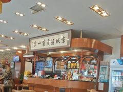 -北京小肠陈饭庄(方庄店)