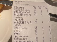 -Solo(衡山路店)