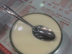 -沙湾姜埋奶(兴新包店)