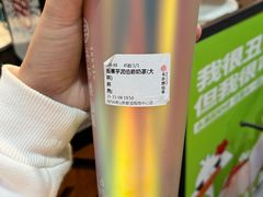 -书亦烧仙草(新都会店)