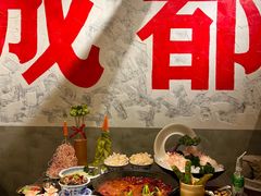 -冯校长老火锅(太古里店)