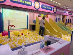 -孩子王(番禺万达广场店)