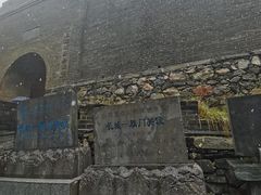 -雁门关景区