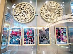 -英歌魂(普宁广场店)