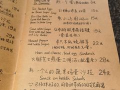 -源一咖啡馆(麒麟巷步行街店)