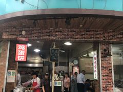 门面-小朱麻辣串(益民街店)