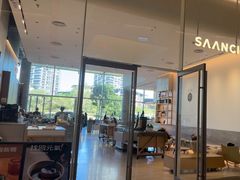 -SAANCI山池咖啡(海上世界文化艺术中心店)