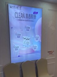 -武汉五洲整形外科医院