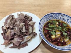-三中高皇羊肉馆