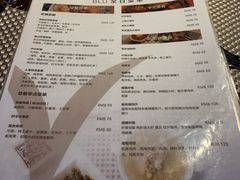 -BLU 全日制餐厅(上海安曼纳卓悦酒店)