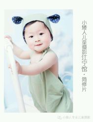 -小矮人专业儿童摄影(宜家店)