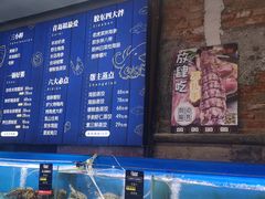 -船梆煮•蒸汽海鲜·炉火烤肉(五四广场店)