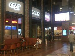 -CGV影城(滨江天街IMAX店)