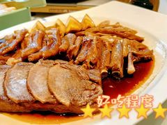-老广州打边炉(宏润·翠湖天地璞园店)