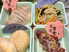 -苏梦江南·淮扬菜(夫子庙店)