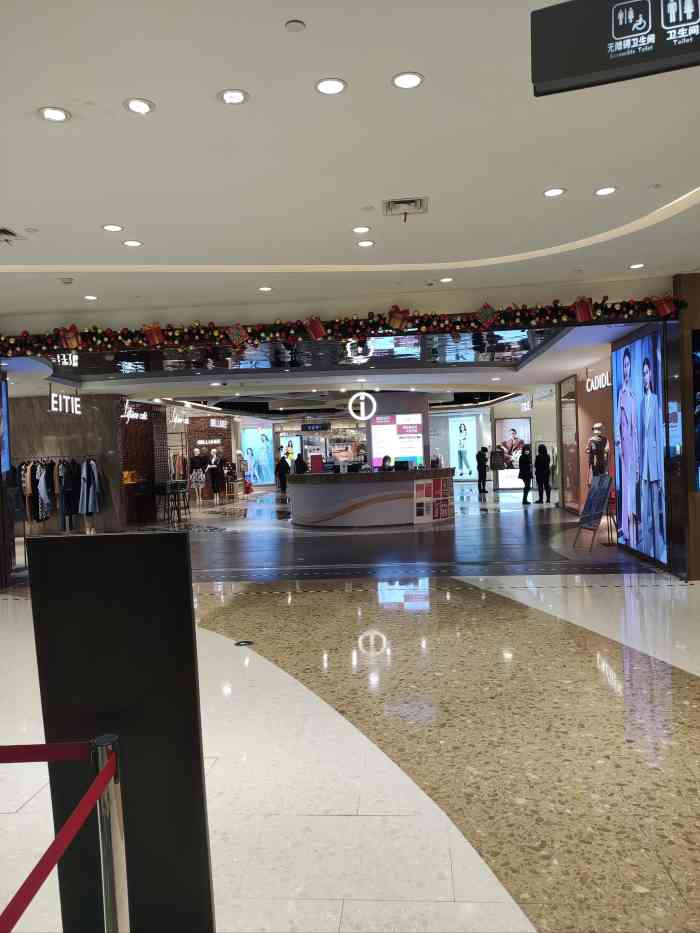 百联又一城购物中心-"五角场的标志性建筑之一很大的商场,外观.