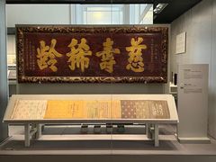 -上海市外滩历史纪念馆