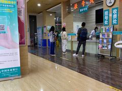 -广州仁爱天河医院体检中心
