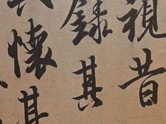 -豫满楼(正光路店)
