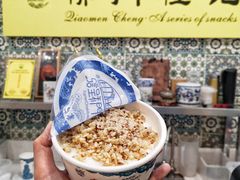 酸奶加藜麦-桥门程记(兰州南关夜市店)