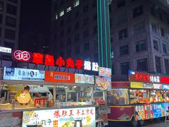 -万达广场(济南魏家庄店)