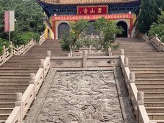 -江阴君山寺