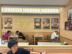 -华天延吉餐厅(西四总店)