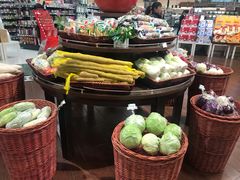 -BHG Market Place(水游城店)