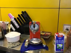 -一只酸奶牛(海南友谊阳光城店)