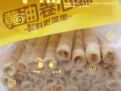 -苹果花园(枫林路店)