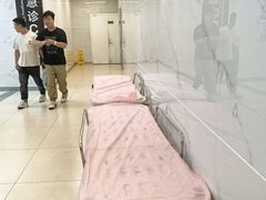 -上海中医药大学附属曙光医院(东部)