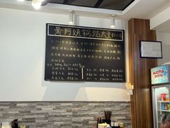 -黄阿姨锅贴大王(万航渡路店)
