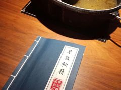-呷哺呷哺 黄金牧场 (回龙观港龙店)