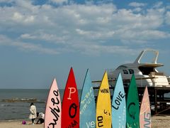 -北戴河碧螺塔海上酒吧公园