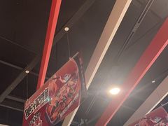 -鱼酷活鱼烤鱼(广场店)