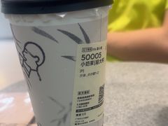 -喜茶(广州中山六路店)