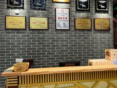 -点都德(花城店)