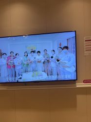 -北京俪婴妇产医院(朝阳大悦城店)