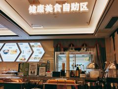 -颐而康·按摩·艾灸·足疗(汽车东站店)