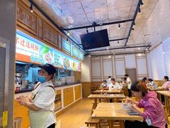 -三两粉(深圳福田地铁站店)