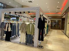 -米莱欧百货(吉利店)