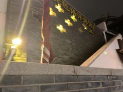 -琵琶语评弹茶馆(苏州平江路店)