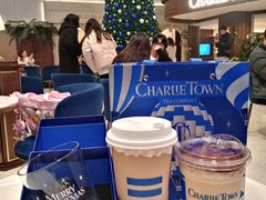 -CHARLIETOWN红茶公司(南京万象天地店)