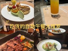 -印象餐厅(杭州国际博览中心北辰大酒店)
